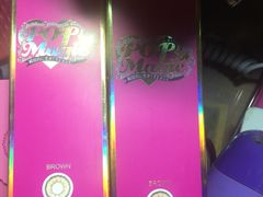 -4iNLOOK美瞳店(上海日月光中岛店)
