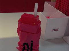 -K22.酸奶草莓(长春上海路万达店)