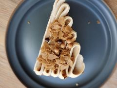 -ChanDu躔度咖啡(灯塔店)