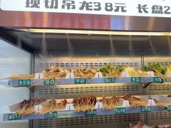 -来涮蜀鲜货火锅串串香(菜市口店)