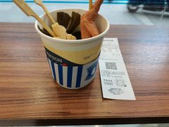-罗森便利店(鱼市街店)
