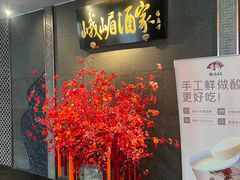 -峨嵋酒家(牡丹园店)