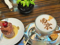 -行者书屋大堂吧 ·下午茶(南京圣和府邸酒店)