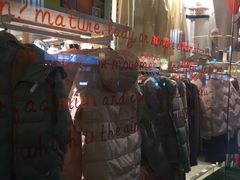 -以纯(观前街1号购物中心店)