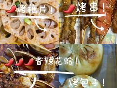 -木屋烧烤(龙岗南联店)