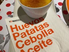 焦糖布丁-TOMATITO(无限极荟店)