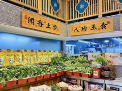 -呷湘厨·家宴·鱼汤捞饭(津南店)