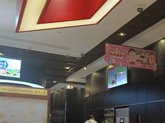 -海底捞火锅(勒泰店)