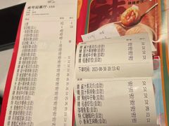 -稻香酒家·34年老字号·港式粤菜(侨光店)