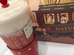 -奈雪的茶(市百一店)