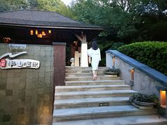 -天目湖涵田半山温泉