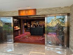 -白天鹅宾馆-玉堂春暖餐厅