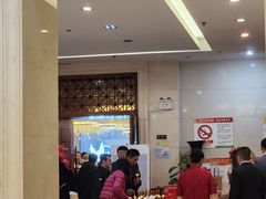 -浒顺大酒店(相城店)
