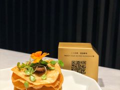 -二十四单 淮扬新味