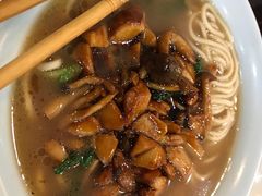 菌菇素面-奎元馆.百年奎元.非遗传承(西湖边的解放路店)