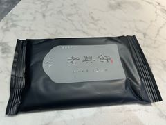 -老兴鲜(黄浦店)