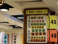 -德记潮州菜馆(卑路乍街)