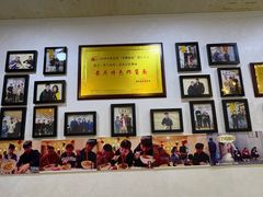 -黑八私房老北京炸酱面