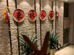 -宁波杭州湾海底温泉