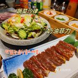 人广石板韩式烤肉，鲜嫩多汁好味道