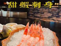 -和一料理(安阳店)