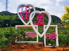 -密云玫瑰情园