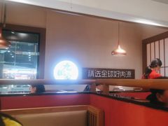 -九田家黑牛烤肉(淮北万达店)