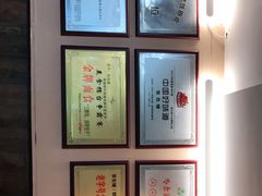 -张包铺(关东古巷店)