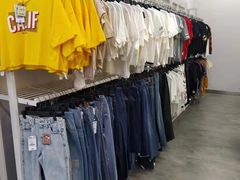 -BIGOFFS 超级折扣(仁恒伊势丹店)