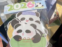 -一围小火锅(佳兆业广场店)