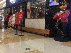 -大喜牛鲜牛肉火锅(世纪金源店)