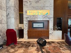 -怡廊(上海漕河泾万丽酒店)