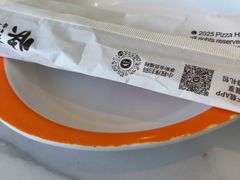 -必胜客(华南摩尔店)