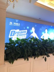 点击看大图 -昆明梦想医疗美容医院