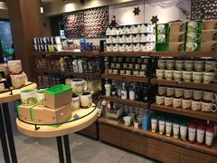 零售区-星巴克臻选(成都宽窄巷子店)