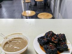 -五娭毑臭豆腐(黄兴南路店)
