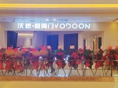 -红星美凯龙(上海沪南店)