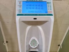 -世纪金源购物中心