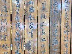 -三锅莊·牦牛肉火锅·香格里拉特色藏餐宴请餐厅(昆明创始店)