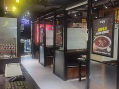 -大叹号啤酒屋·延边料理(建工店)