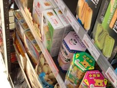 -优同便利店(青铁华润城店)