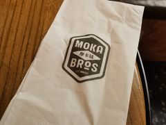 -Moka Bros 摩卡站(嘉华店)