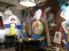 -符淼淼火锅(宽窄巷子店)