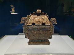 -陕西历史博物馆