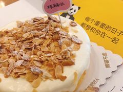 -熊猫不走生日蛋糕(东城店)