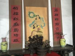 -康百万庄园