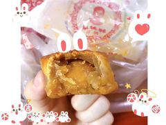 -巢娭毑月饼店(洞井路店)
