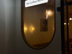 -Reset Coffee 与海咖啡