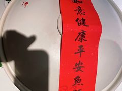 -久宴·天目湖大鱼头(恐龙园店)