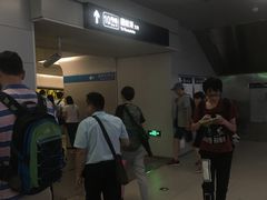 -呼家楼(地铁站)
